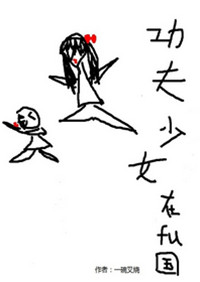 ������Ů�ڸ���[ϵͳ]