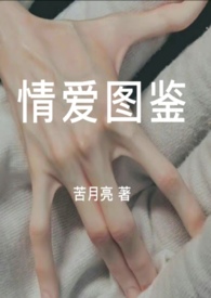 �鰮ͼ����H�ϼ���