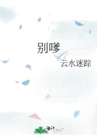 ����