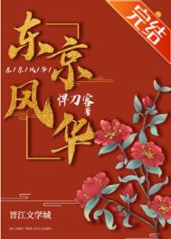 �����绪