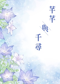 ܷܷ��ǧѰ