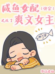 ����Ů���ֳ���ˬ��Ů��[�촩]