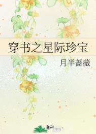 ����֮�Ǽ��䱦