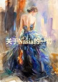 �ռ�--����nasia��һ��