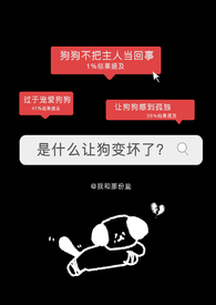 ��ʲô�ù��仵�ˣ���������