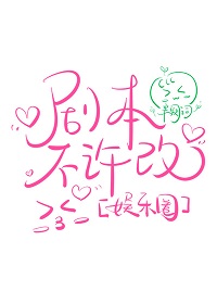 �籾������[����Ȧ]