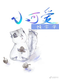 С�ɰ�