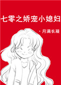 �������֮봽���ϱ��