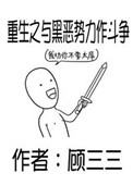����֮��ڶ�����������
