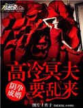 ���гɻ飺����ڤ��Ҫ����