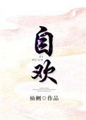 �Ի�