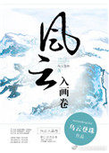 �����뻭��