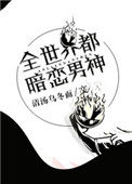 [��]ȫ���綼��������