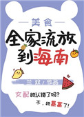 ȫ�����ŵ����ϣ���ʳ ���
