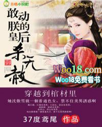 �Ҷ��޵Ļʺ�ɱ���⣡