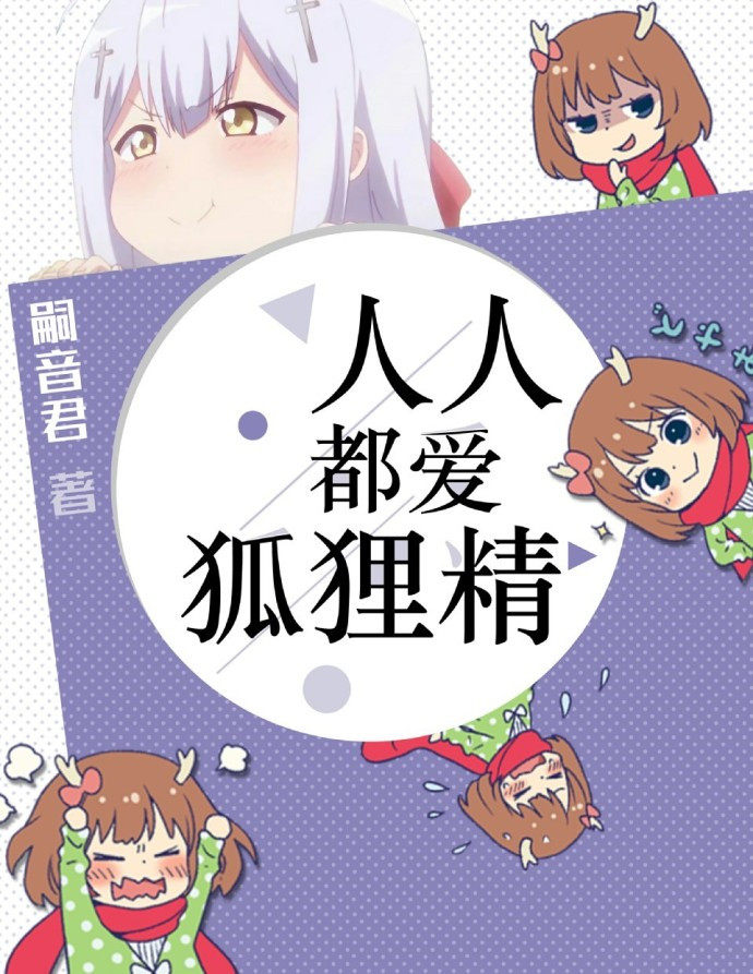 ���˶������꾫