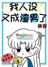 �������ֳ�������[�촩]