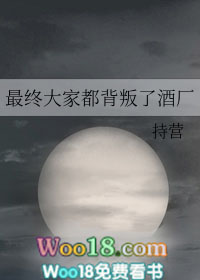 [����ͬ��]���մ�Ҷ������˾Ƴ�