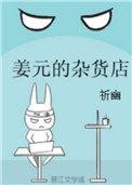 ��Ԫ���ӻ���