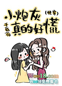 С�ڻ���ĺû�[�촩]��GL��