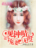 һ�����磺½�٣������޶�