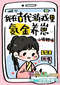 ���̷����������룡��GL��
