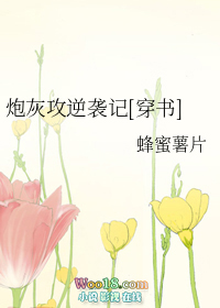 �ڻҹ���Ϯ��[����]