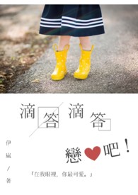 �δ�δ������ɣ�