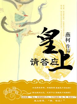 �������Ӧ