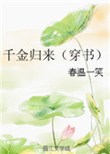 ǧ����������飩
