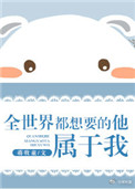ȫ���綼��Ҫ������������