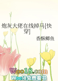 �ڻҴ������ߵ���[�촩]