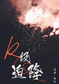 R���Ƚ�