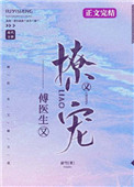 ��ҽ���������ֳ�