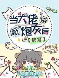 �����д����ڻҺ󣨿촩��