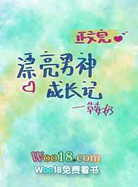 Ư������ɳ���[ϵͳ]