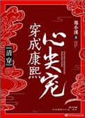 ���ɿ����ļ�裨�崩��