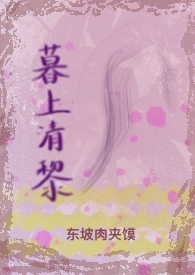 ĺ�����裨�ƾ���Բ H��