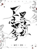 һ���ļ����延