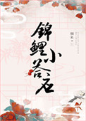 [�崩]����С��Ӧ