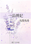 һƷ����