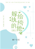 �޸���竵�����������