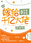 �޸�ǧ�ڴ���[�Ŵ���]