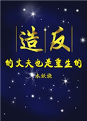 �췴���ɷ�Ҳ������