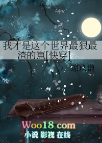 �Ҳ���������������������[�촩]