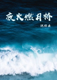 ҹ��ȼ���ţ�1V1���������ģ�