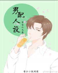 �������裨�촩��