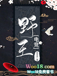 Ұ��[�羺]