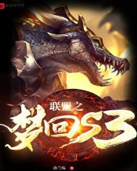 ����֮�λ�s3
