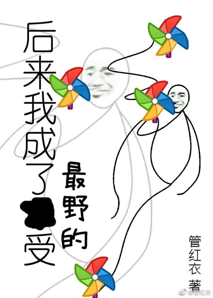 �ҳ�����Ұ����[�촩]